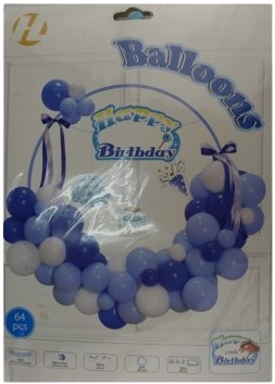 Casey 64pc Blue Birthday Garland Set