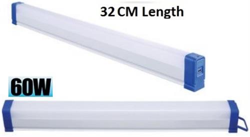 Nobel Portable And Rechargeable USB 60w Tube Light